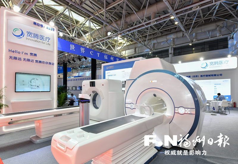 技术众“新”云集 探访第二届中国国际数字产品博览会