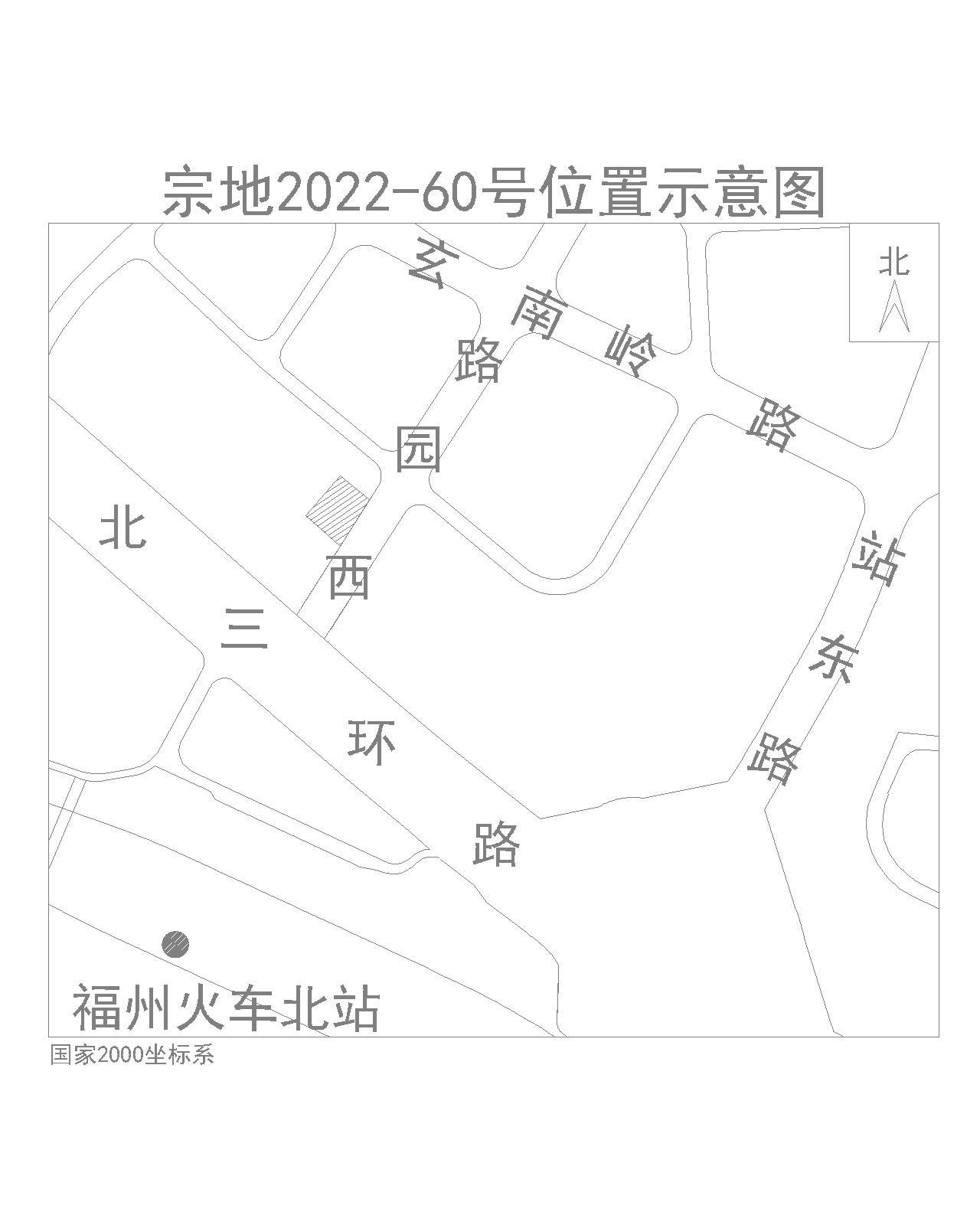 2022年福州第四次土拍公告发布 上海西新村三地块入围