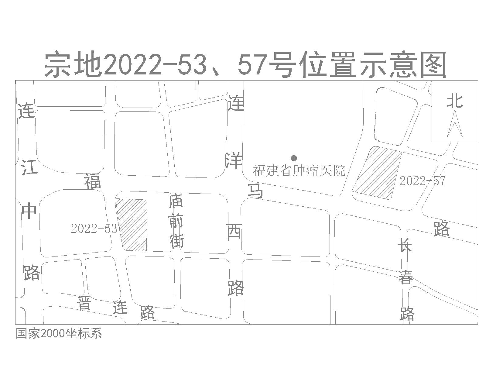 2022年福州第四次土拍公告发布 上海西新村三地块入围