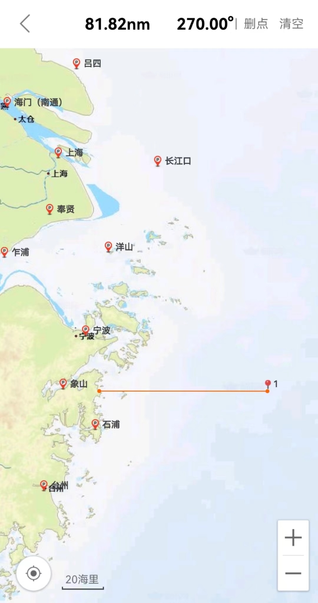 一艘载有12人山东籍渔船在东海沉没 有人员失联
