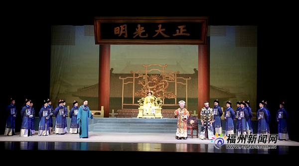 河南豫剧院《张伯行》在第十六届中国戏剧节上演