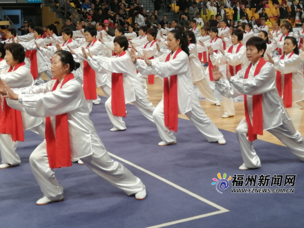 福建省全民健身运动会武术联赛总决赛开赛