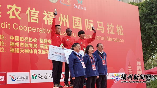 2019福州国际马拉松比赛各项名次揭晓