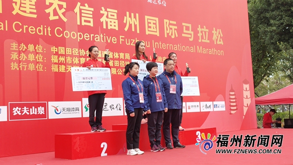 2019福州国际马拉松比赛各项名次揭晓