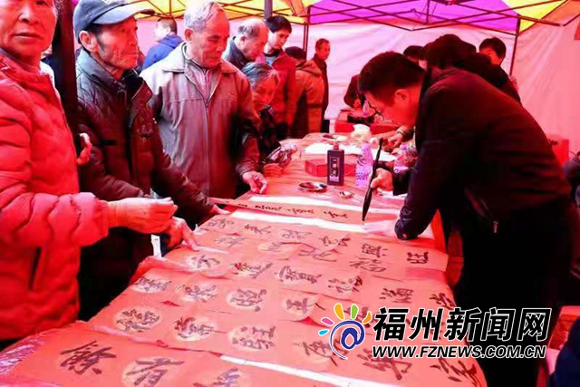 晋安区“三下乡”集中服务活动在桂湖开展