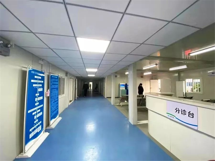 最新消息！福清市医院新感染病区今日启用