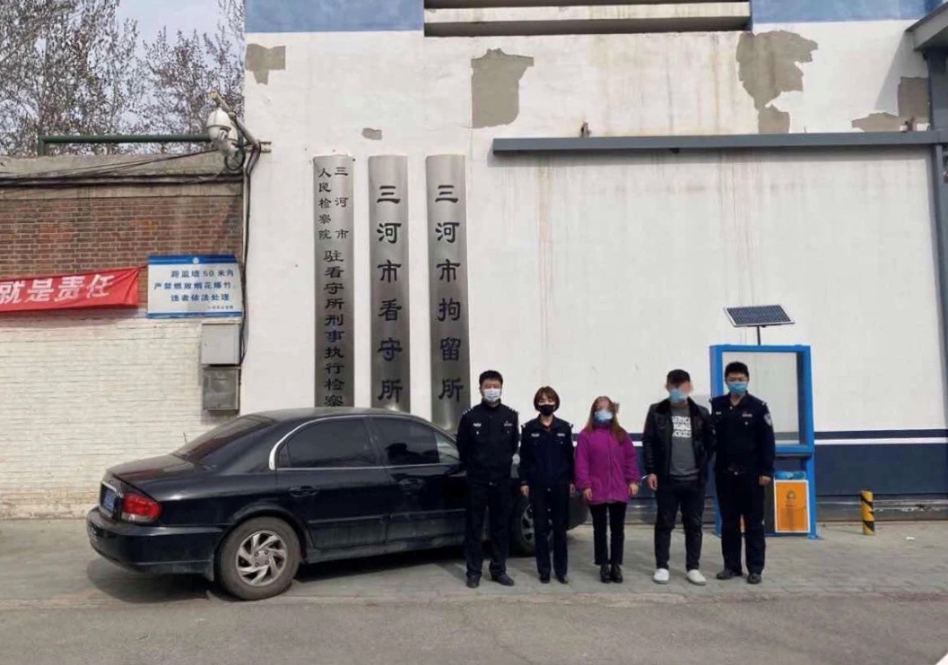 刻意隐瞒韩国旅居史，河北廊坊2人被行政拘留