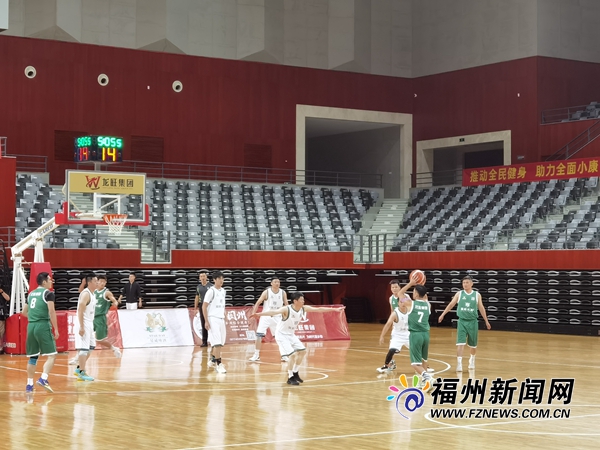 “龙旺杯”第十一届省市机关篮球邀请赛开赛