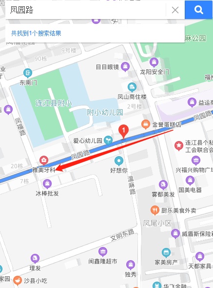 收好！连江最全单行道汇总来啦(附地图)