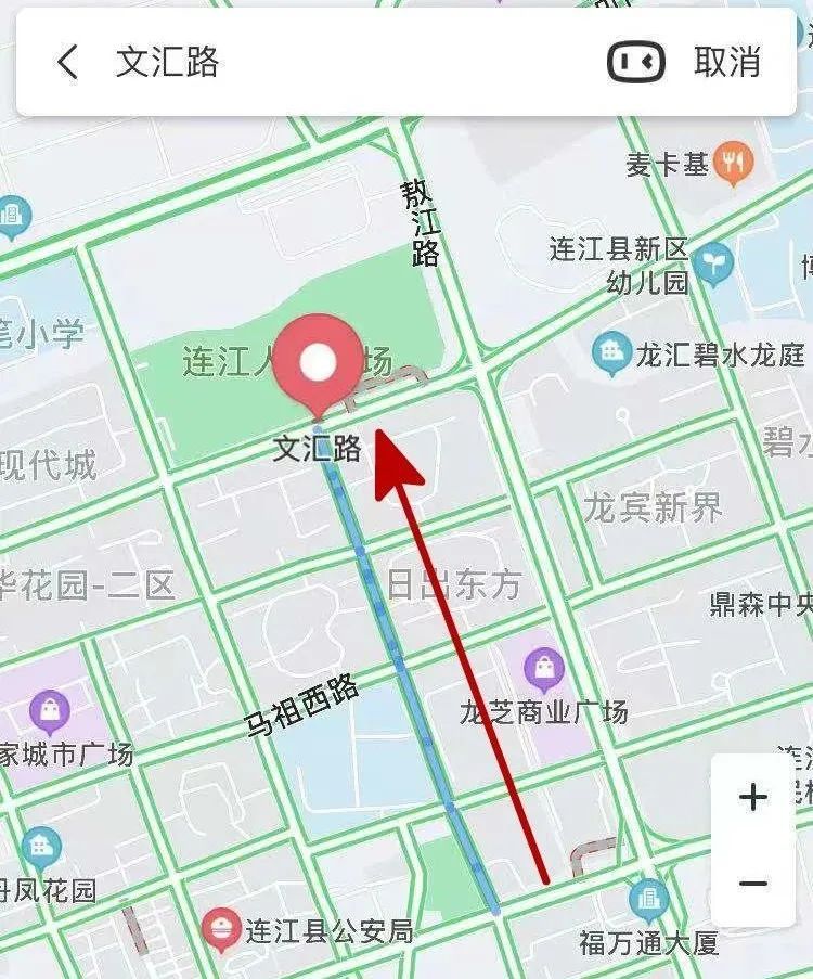 收好！连江最全单行道汇总来啦(附地图)