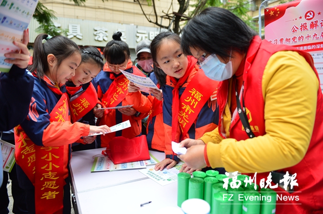 台江新港街道开展国际志愿者日活动