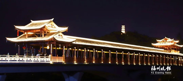 连江含光生态公园人行桥开通