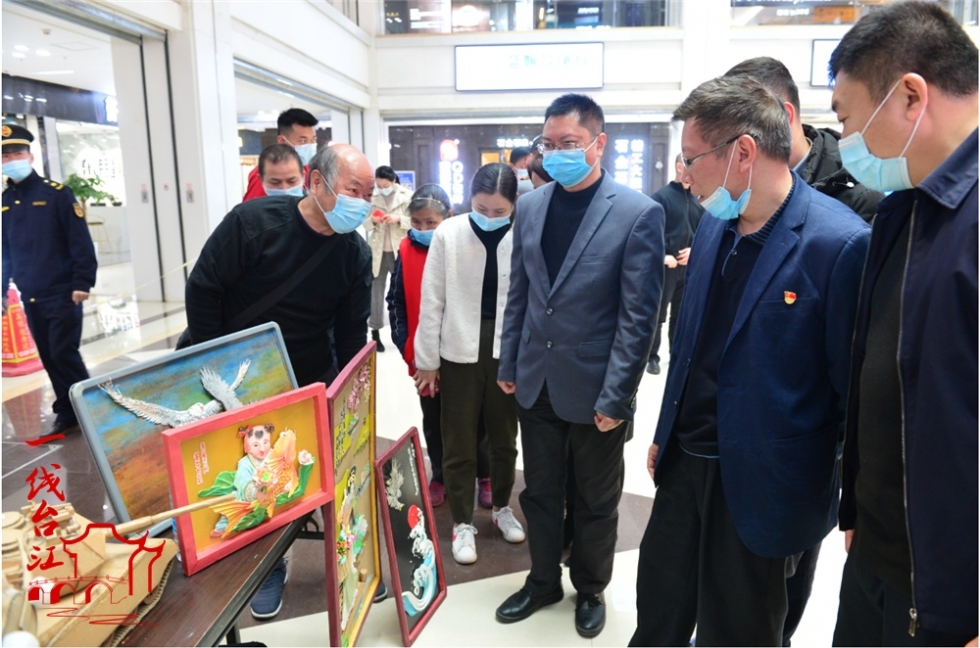 台江打造垃圾分类示范商场 10家商户受表彰