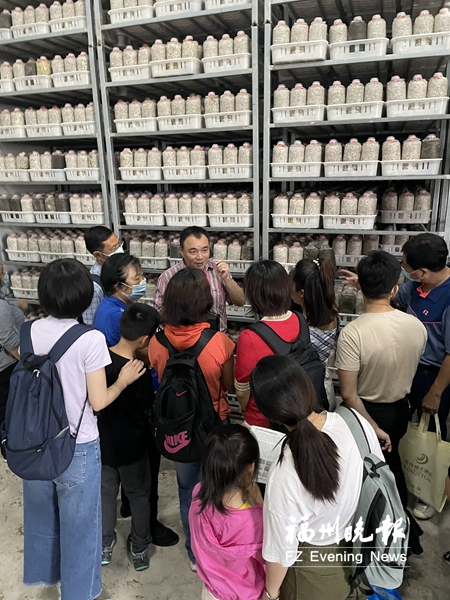 中国菌物学会创新驱动服务站在罗源揭牌