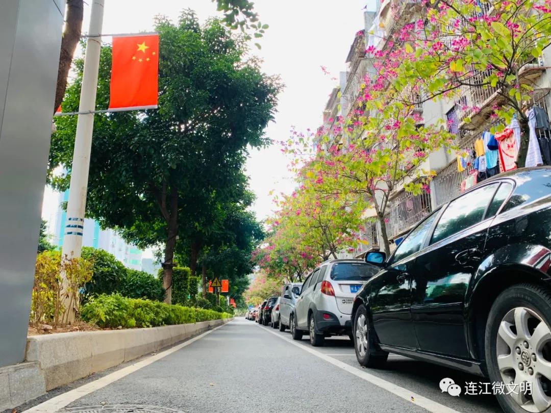 连江县交警大队推出八项停车管理惠民举措