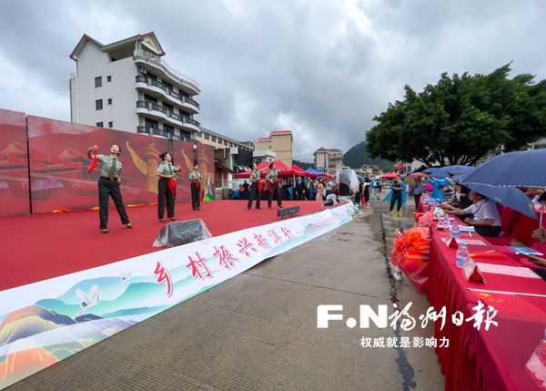 福建省“我们的节日·重阳节”主场活动在连江举行