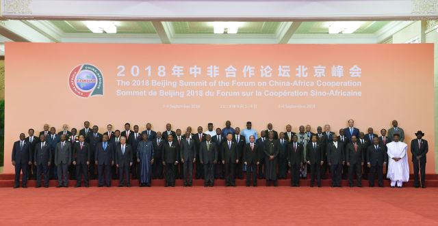 来，一起感受“非同反响”的中非合作论坛北京峰会！