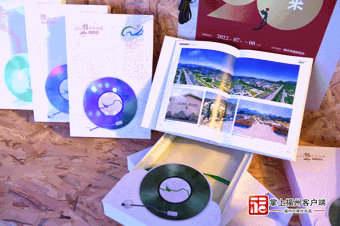 将有福之州唱给世界听——福州专属专辑正式上线QQ音乐！