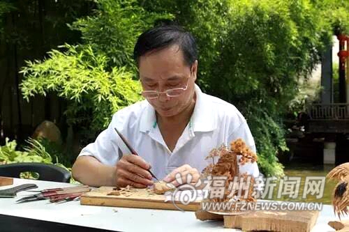 林则徐纪念馆举办首个“文化和自然遗产日活动”