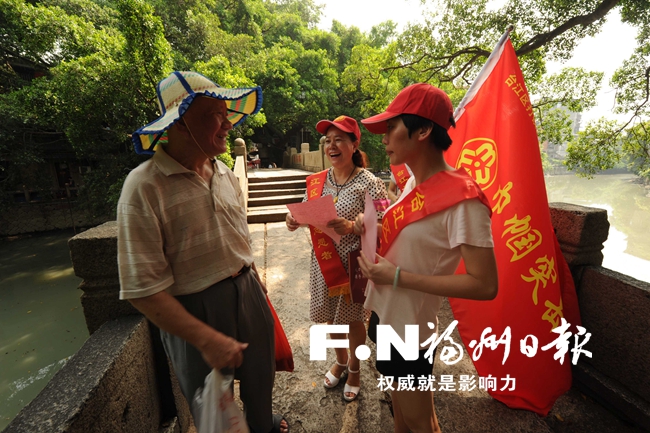 台江区巾帼志愿者护河队开展第一次护河行动