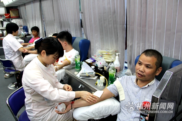 完美福建分公司举行献血活动 近200人参与无偿献血