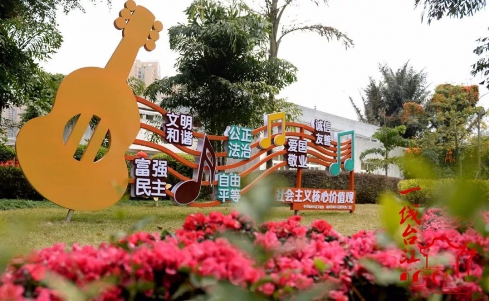 台江：党建引领高质量发展