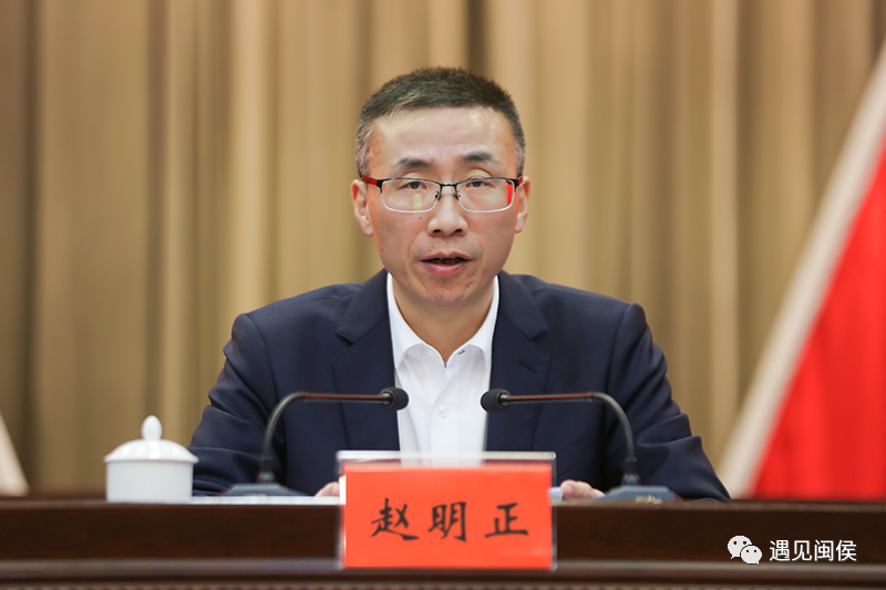 闽侯县委经济工作会议强调，明年要抓好七个方面重点任务