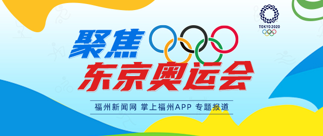 中国香港运动员何诗蓓获得女子100米自由泳银牌