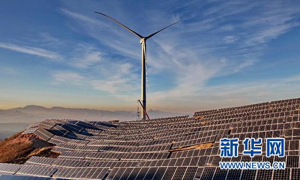 国务院批复同意设立河北省张家口可再生能源示范区