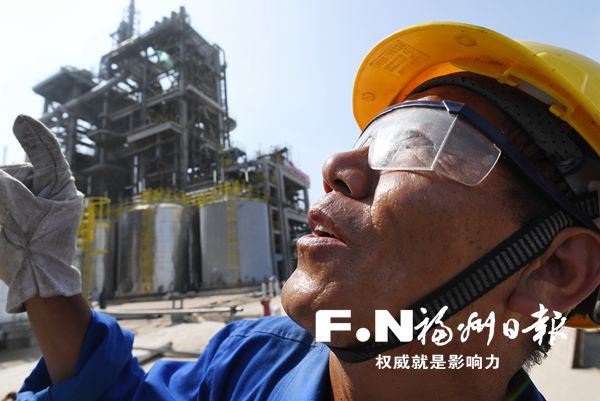 连江打开五大产业链招商新局面 法国液化空气集团增资8.5亿