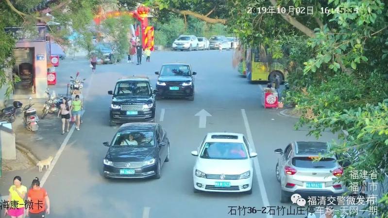 福清市景区违法停车大曝光，您的爱车上榜没？