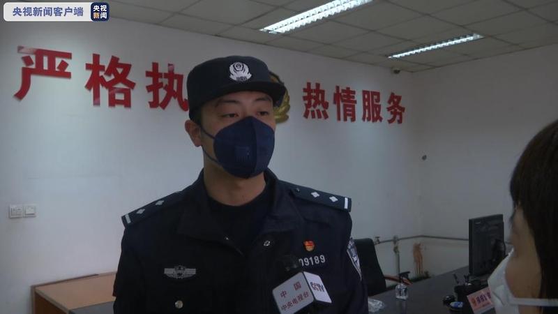 警方侦破一起微商盗图谎称华侨捐赠防疫物资诈骗案