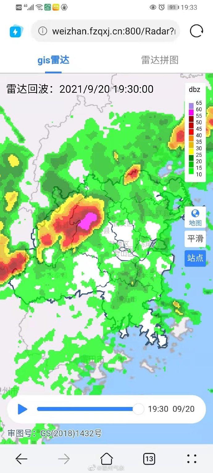 大风+雷电预警！福州这波雨下得太突然