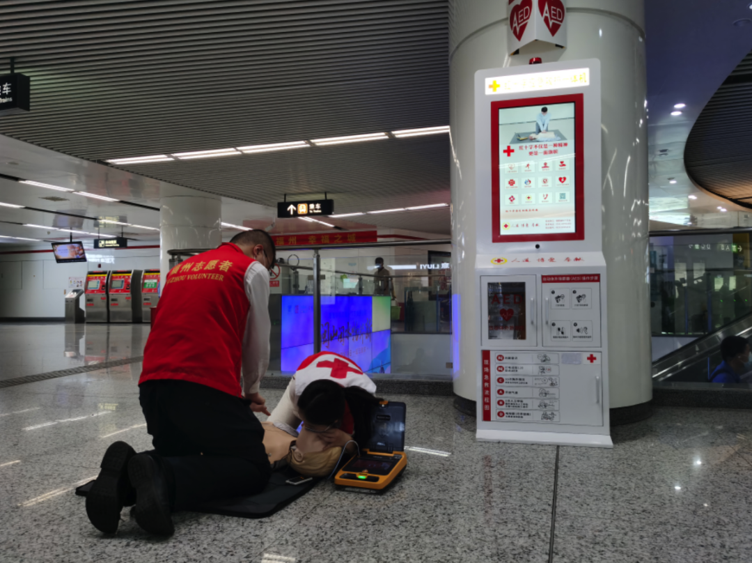 24台“救命神器”进驻福州地铁，应急情况下快速取用