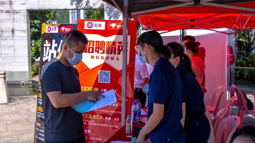 心动值拉满！永泰这场“家门口”的招聘会火了！