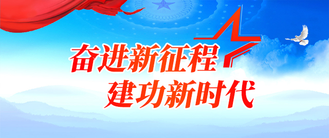 福州市引进生杨习斌为闽清茶口产业转型出谋划策