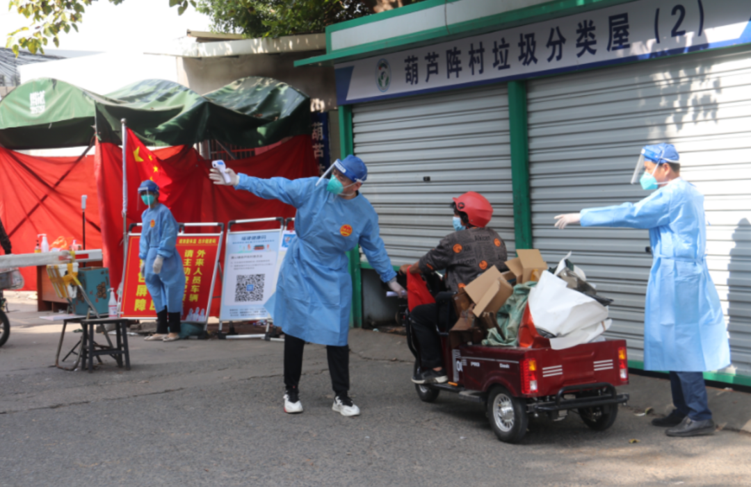 驰援仓山，长乐“疫”无反顾！