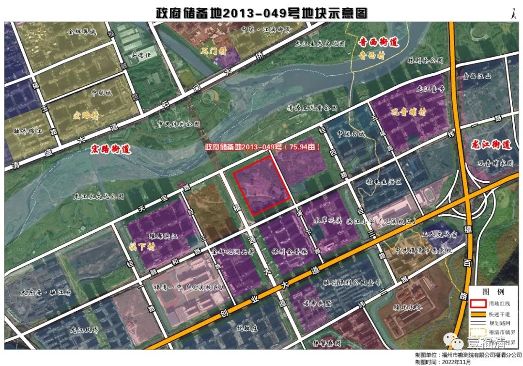 10.65亿元！福清成功出让3地块，将建……