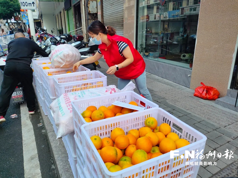 闽清县妇联开展网络助农活动