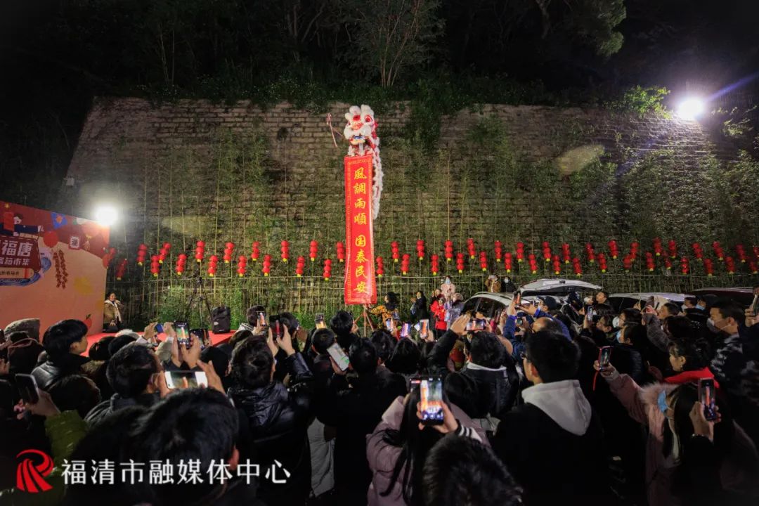 嗨到正月十五！福清这里太火了，每天1万人涌入