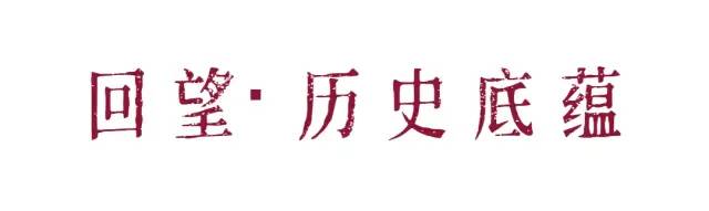 览“民间故宫”，品百年温度！来闽清吧！