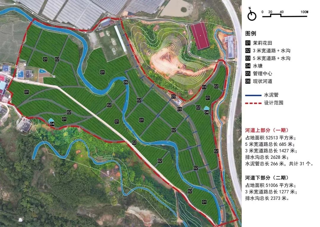 闽榕茉莉花产业数字智慧园区正式签约