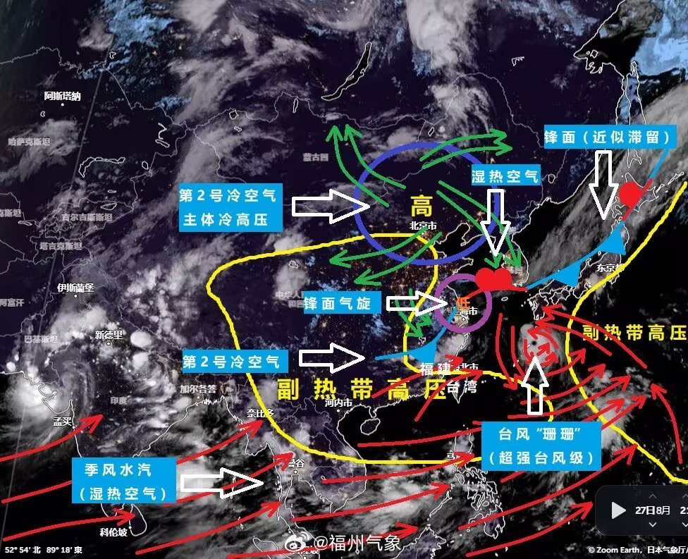 暴雨！福州发布紧急预警！要出门的注意！