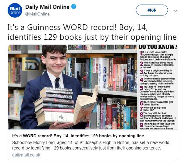 破世界纪录！14岁少年凭书本第一句话认出129本名著