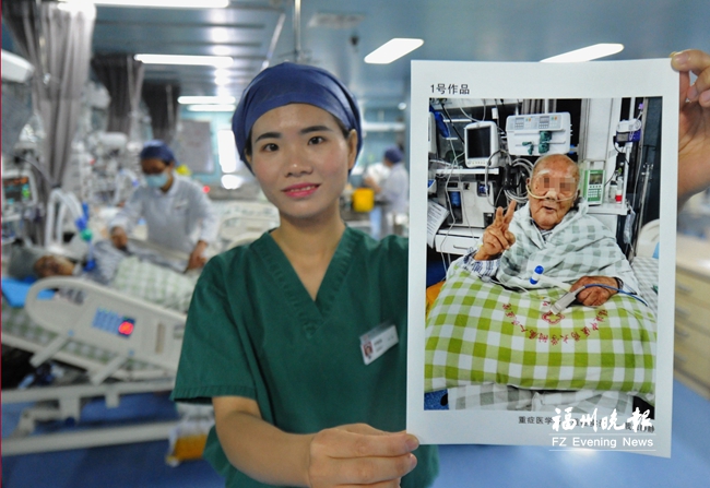 省人民医院举办摄影展　近百张照片讲述动人故事