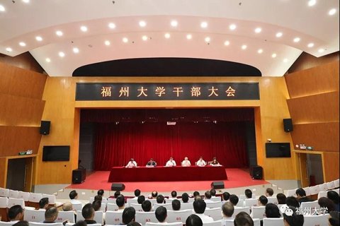 福建省委任命张天明同志为福州大学党委书记