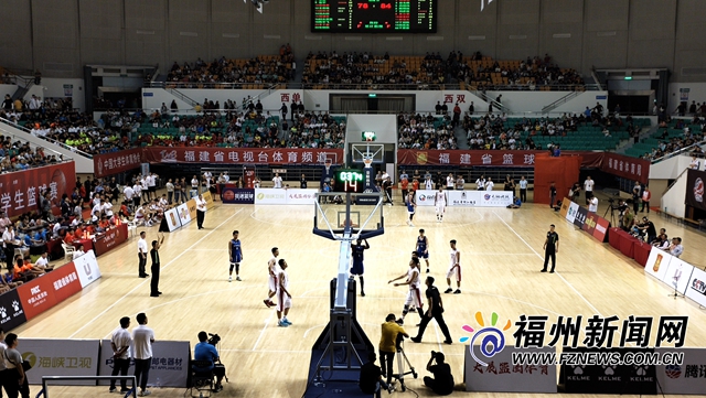 2019年海峡两岸大学生篮球赛在福州揭幕