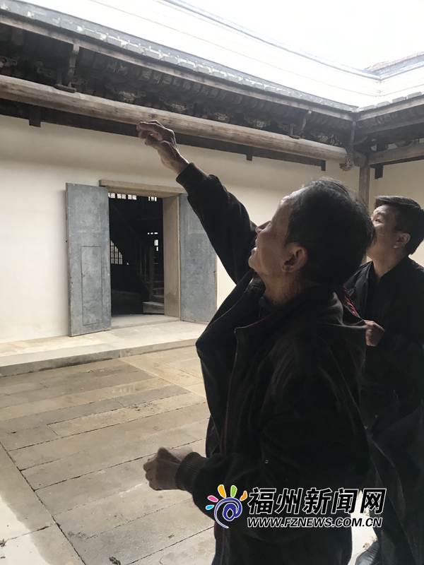 古建筑专家来上下杭当“讲解员”：保持文物原始风貌，留住乡愁记忆