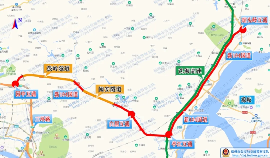 本周五起 新104国道连江至晋安段主线道路实行交通管制