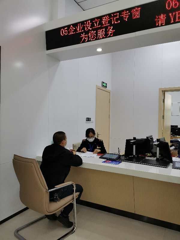 今天起，台江区行政服务中心“专窗”服务企业快速落户